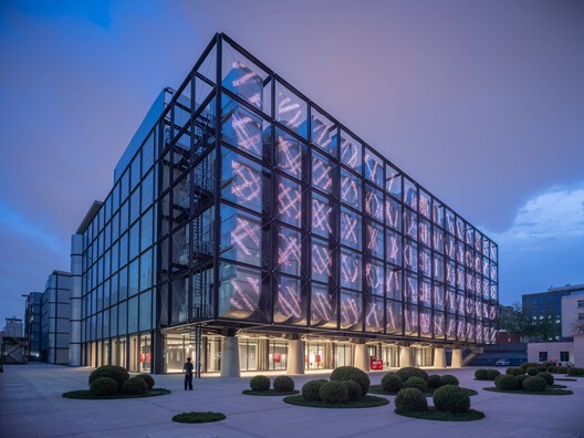 SPARK 761_Beijing Digital Economy AIDC / llLab. - Exterior Photography, Glass