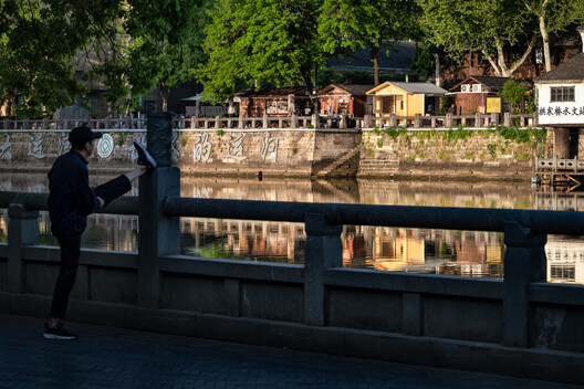 Canal Pavilion Post / ZAOZUO ARCHITECTURE STUDIO - Exterior Photography