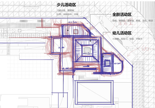 Traditional Chinese Aesthetic Children's Space Under Kongming Lantern / Xisui Design - Image 27 of 32