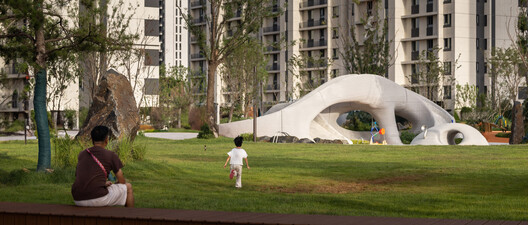 Boulder Park / Xisui Design - Exterior Photography, Garden