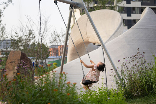 Boulder Park / Xisui Design - Exterior Photography