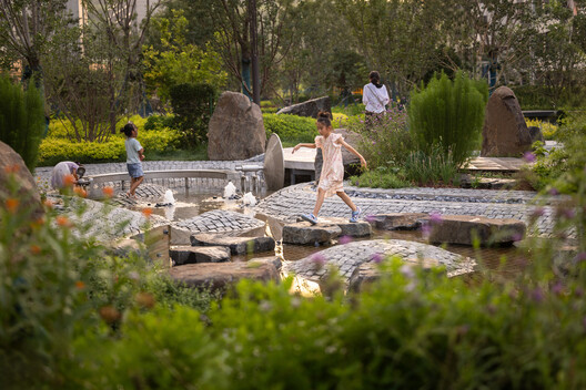 Boulder Park / Xisui Design - Exterior Photography, Garden
