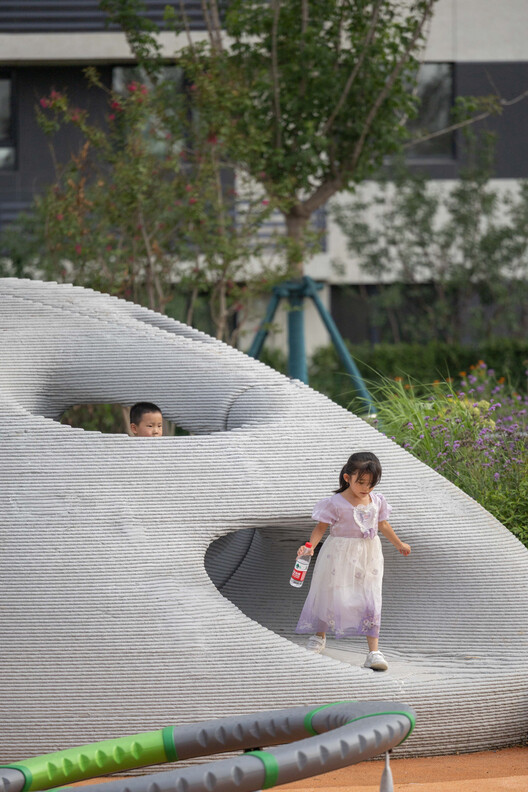 Boulder Park / Xisui Design - Exterior Photography