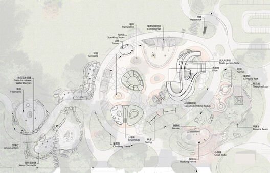 Boulder Park / Xisui Design - Image 36 of 38