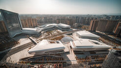 东来印象·简阳文体中心 / 中建西南院