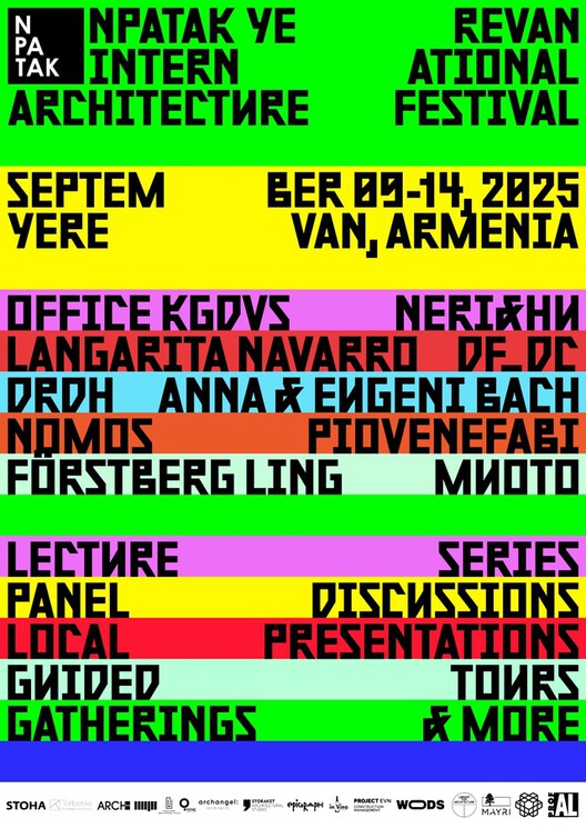 NPATAK International Architecture Festival Yerevan 2025 - Image 1 of 1