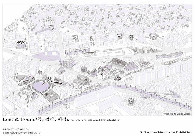 Lost & Found: Interstice, Sensibility, Transplantation / Sunyoung Park - Image 1 of 1