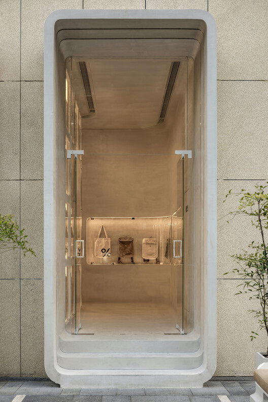 % Arabica Hangzhou MixC / Nguyen Khai Architects & Associates (NKAA) - Image 10 of 23