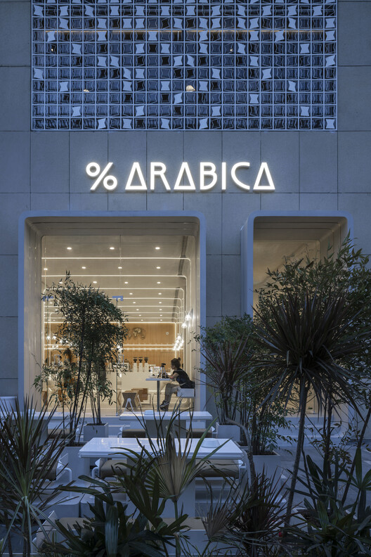 % Arabica Hangzhou MixC / Nguyen Khai Architects & Associates (NKAA) - Image 21 of 23