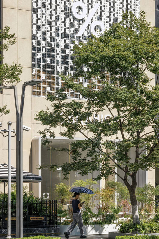 % Arabica Hangzhou MixC / Nguyen Khai Architects & Associates (NKAA) - Exterior Photography