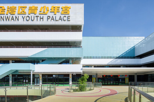 金湾邻里汇社区中心改造 / 易加设计 - 19 的图像 29