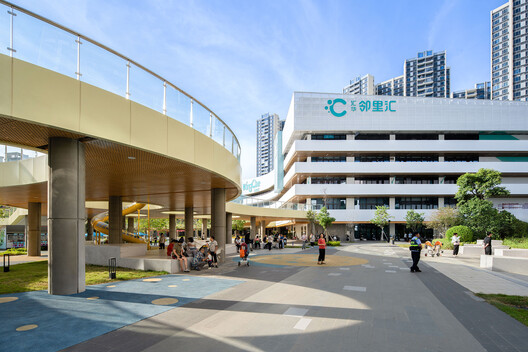 金湾邻里汇社区中心改造 / 易加设计 - 建筑图