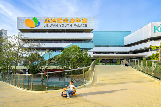 金湾邻里汇社区中心改造 / 易加设计 - 建筑图