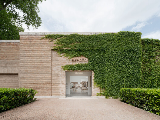 Architectures for Territorial Equilibrium: Discover the Spanish Pavilion at the 2025 Venice Architecture Biennale - Image 6 of 97