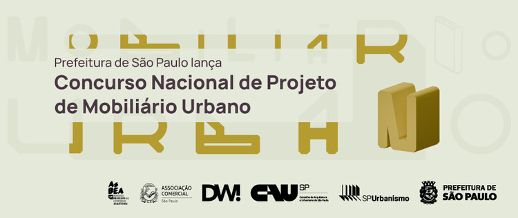 Concurso Nacional de Projetos de Mobiliário Urbano para São Paulo - Imagem 1 de 1