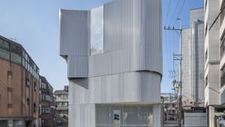 Una casa 2 / DRAWING WORKS