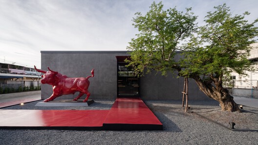 Akamori Restaurant / TOUCH Architect - Image 6 of 21