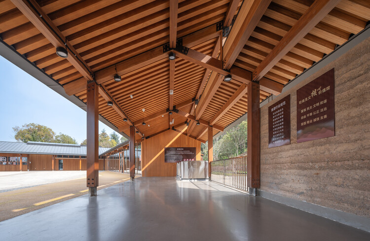 南京汤山猿人洞景区配套建筑 /  东大院 ATA工作室 - 5 的图像 35