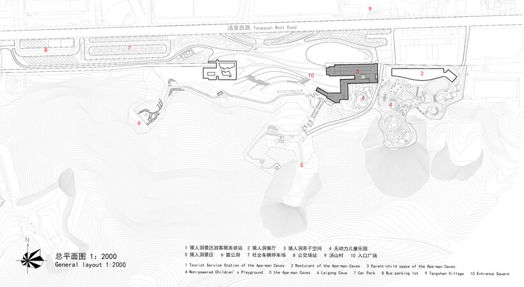 南京汤山猿人洞景区配套建筑 /  东大院 ATA工作室 - 27 的图像 35