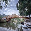 Hybrid Craft: 5 Pedestrian Bridges Reimagining Natural Materials across Asia - Imagen 1 de 4