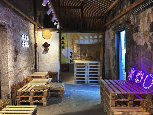 The Continuous Project: A Case of Iterative Placemaking in Long You, China - Image 20 of 29