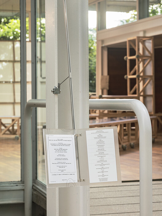 The Korean Pavilion at the 2025 Venice Biennale Marks 30 Years with “Little Toad, Little Toad: Unbuilding Pavilion” - Image 6 of 32