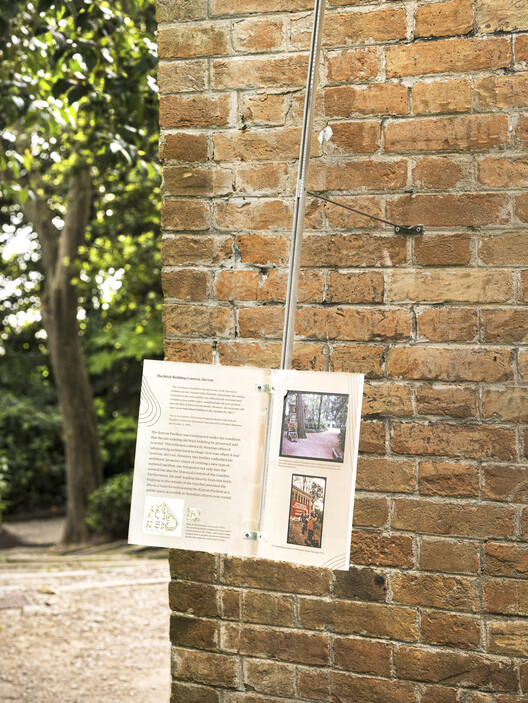 The Korean Pavilion at the 2025 Venice Biennale Marks 30 Years with “Little Toad, Little Toad: Unbuilding Pavilion” - Image 10 of 32