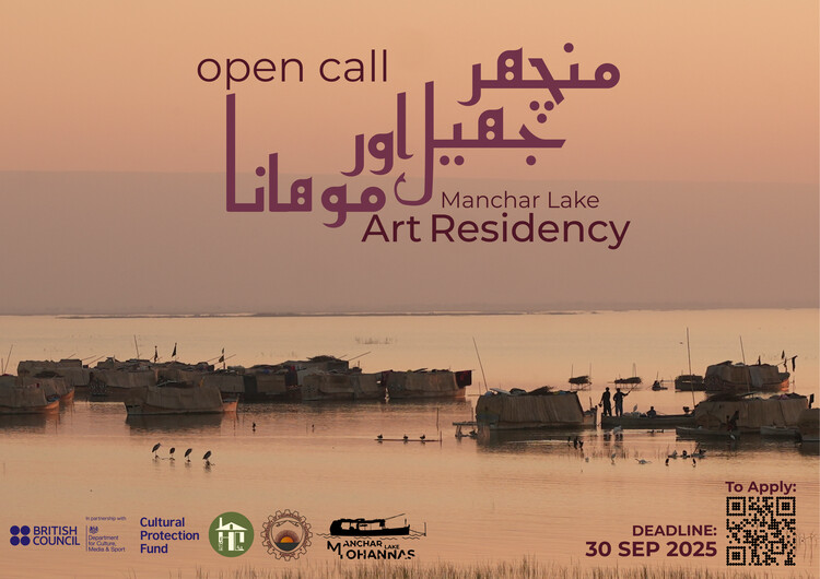 Call for Proposals - Manchar Lake Art Residency - Image 1 of 1