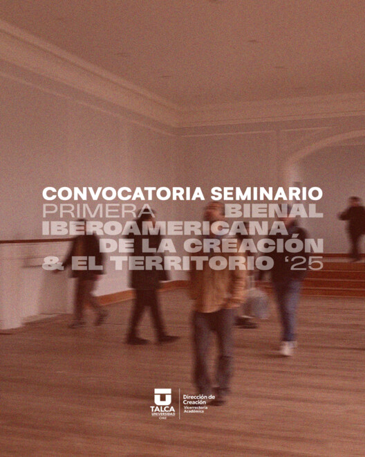 Convocatoria Seminario | Primera Bienal Iberoamericana de la Creación y el Territorio - Imagen 1 de 1