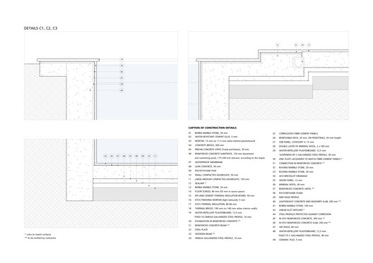 Garden No. 2 – Limburg / Camarim Arquitectos - Image 28 of 32