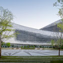 Henan New Province/ TJad Atelier L+ - Museo de fotografía externa