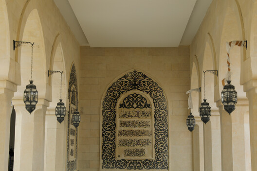 UNESCO Culminates the Restoration Program of the City of Mosul, Iraq - Image 25 of 32