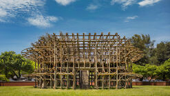 Theater / Cheng Tsung FENG Design Studio