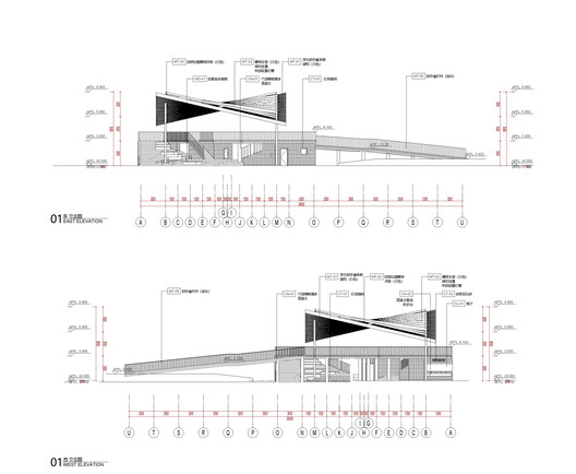 Mercado Vibrant Buffer / Studio D'Arkwave - Imagem 24 de 25