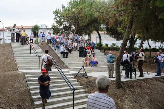 Safe by Design: How Architects and Forensics Rethink Security across Scales - Image 3 of 5