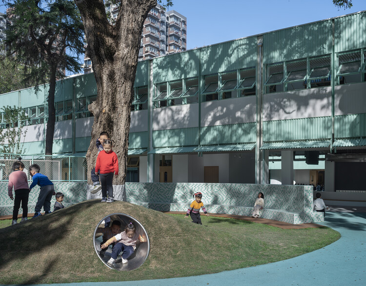 NJU / Antelier Jian - Jia Children's Garden Actualy - Fotografía exterior, concreto