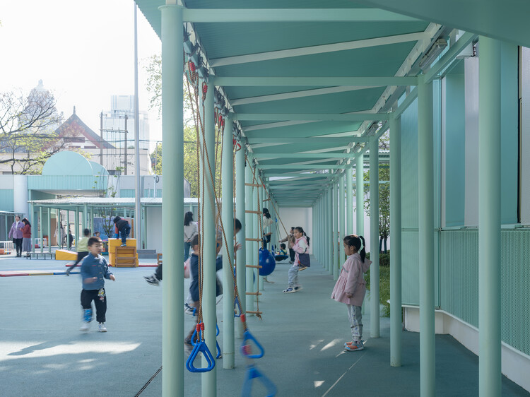 NJU / Atelier Jian -Jia - Jardín interior de carga - óptica interna