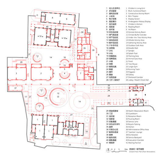 南京大学幼儿园改造 / 间架工作室 - 36 的图像 47