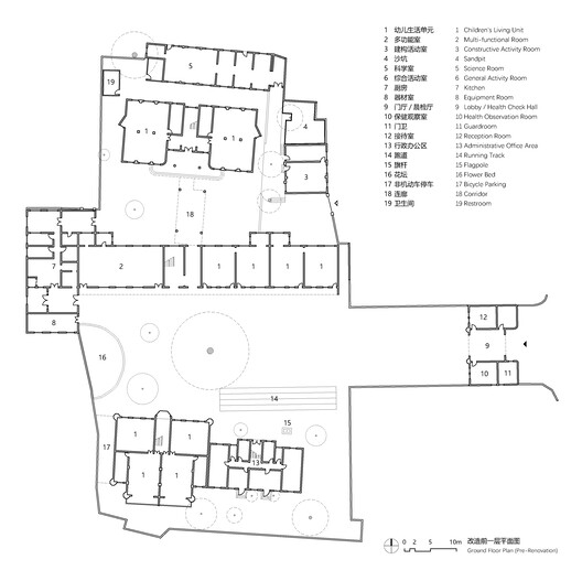 南京大学幼儿园改造 / 间架工作室 - 35 的图像 47