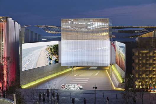 12 Pavilions at EXPO 2025 Osaka Highlight Immersive Spatial Experiences - Image 12 of 32