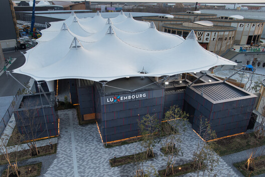 12 Pavilions at EXPO 2025 Osaka Highlight Immersive Spatial Experiences - Image 31 of 32