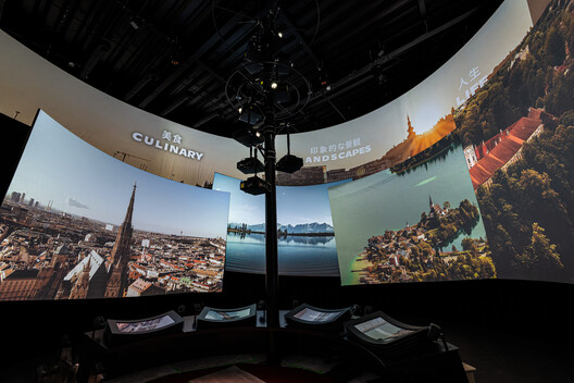 12 Pavilions at EXPO 2025 Osaka Highlight Immersive Spatial Experiences - Image 23 of 32