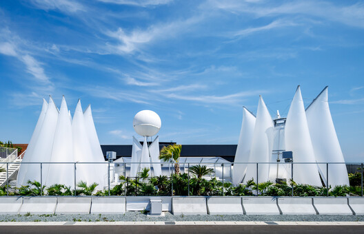 EXPO Osaka 2025 Sauna 'TAIYO TSUBOMI' / KOMPAS