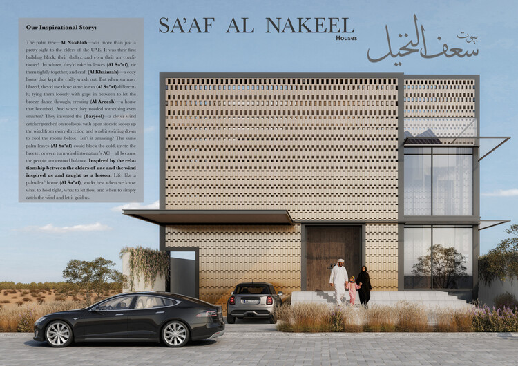 Celebrating Innovation: Buildner and Dubai Award €250K in 'House of the Future' Contest - Image 45 of 49