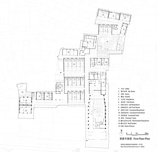 Jiangnan House Yangzhou Guangling / B.L.U.E. Architecture Studio Jiangnan House Yangzhou Guangling / B.L.U.E. Architecture Studio - Image 37 of 47
