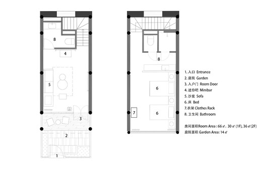 Jiangnan House Yangzhou Guangling / B.L.U.E. Architecture Studio Jiangnan House Yangzhou Guangling / B.L.U.E. Architecture Studio - Image 39 of 47