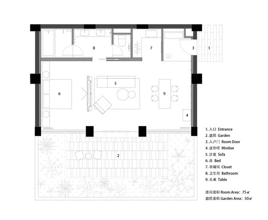 Jiangnan House Yangzhou Guangling / B.L.U.E. Architecture Studio Jiangnan House Yangzhou Guangling / B.L.U.E. Architecture Studio - Image 43 of 47
