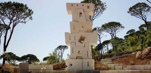 We Design Beirut 2025: Revitalizing Lebanon's Architectural Heritage We Design Beirut 2025: Revitalizing Lebanon's Architectural Heritage - Image 5 of 13