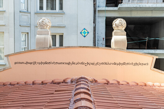 First Chapter of the 18th Istanbul Biennial Opens, Exploring Self-Preservation and Futurity - Image 6 of 13