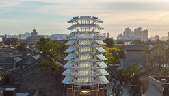 Torre da Rota da Seda de Datong / XJ Design Agency